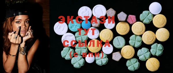 кокаин Горно-Алтайск