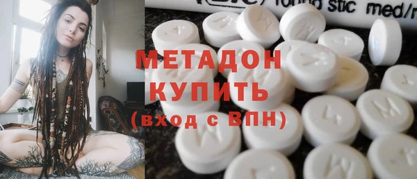 скорость mdpv Горнозаводск