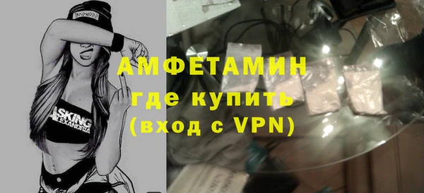 скорость mdpv Горнозаводск