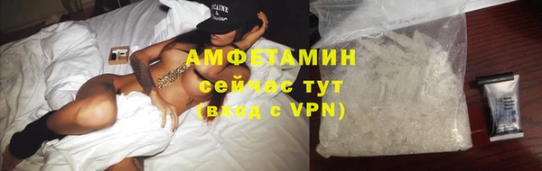 скорость mdpv Горнозаводск