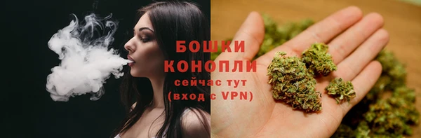 скорость mdpv Горнозаводск