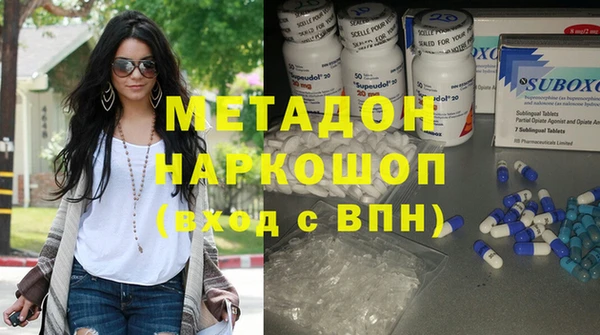 кокаин Горно-Алтайск