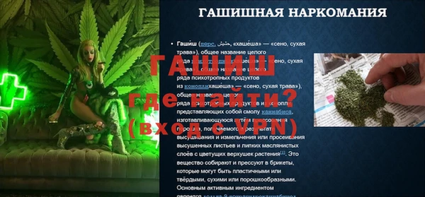 скорость mdpv Горнозаводск