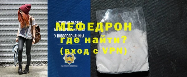 кокаин Горно-Алтайск