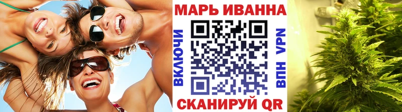 Купить закладки  Краснокамск  Бошки Шишки индика 